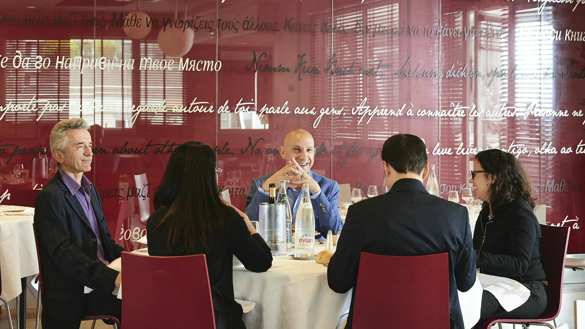 Hotell Fiap - Paris